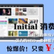 澳彩开奖结果出来了吗