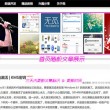 word方框中打√符号代码